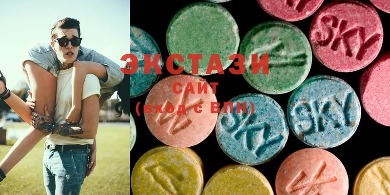 наркотики  Армянск  Ecstasy 250 мг 